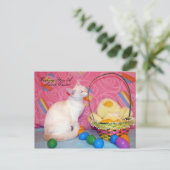 ティファニーのイースターポストカード シーズンポストカード (スタンド正面)