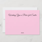 ティファニーイースターバスケット – 猫/子猫 – フラットカード シーズンカード (裏面)