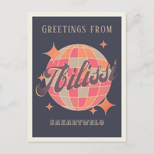 ティフリストビリシGeorgia Sakartweloヨーロッパの挨拶 ポストカード (正面)