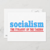 ティラニー葉書 ポストカード (正面/裏面)