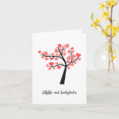 ティリケはデンマーク結婚のKrghhedenを飾った カード (黄色い花)