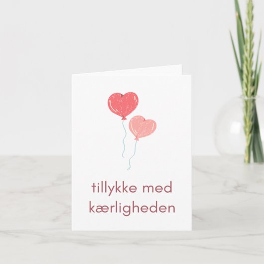 ティリケはデンマーク結婚のKrghhedenを飾った カード (正面)