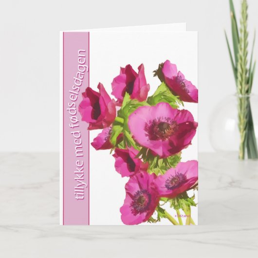 ティリケ・メド・フォッセルスダーゲン(デンマークハッピーバースデー) カード (正面)