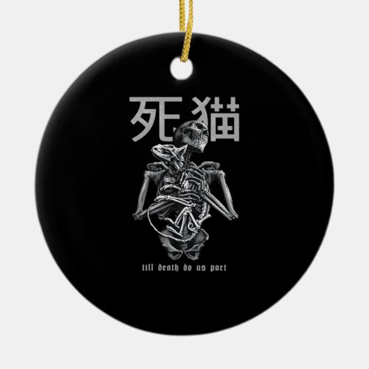 ティルデス私たちパート – レトロロマンスパロディ セラミックオーナメント (正面)