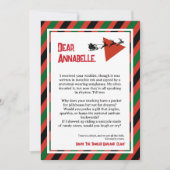 ティンセルパラドックスDADA サンタからの手紙 招待状 (正面)