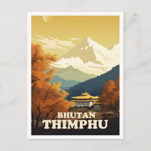 ティンプブータンアートヴィンテージトラベルイラストレーション ポストカード (正面)