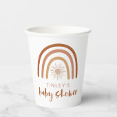 ティンリーボホテラコッタレインボーサンベビー招待状 紙コップ (正面)