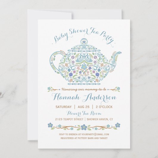 ティーエレガントパーティーボーイベビーシャワー·ティーポット 招待状 (正面)