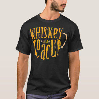 ティーカおもしろいップ酒の酒飲み引用文 Tシャツ