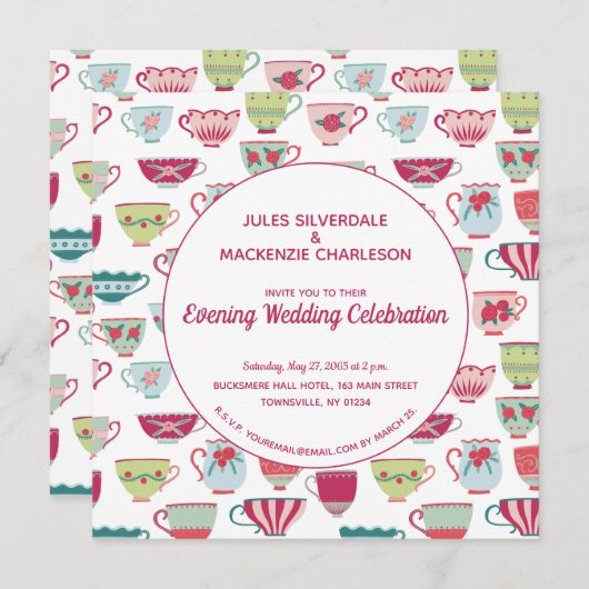ティーカップモダンヴィンテージ結婚夕べ 招待状 (正面/裏面)