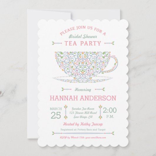 ティーカレースのようップブライダルシャワーティーパーティの招待状II 招待状 (正面)