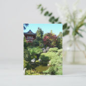 ティーガーデン ポストカード (スタンド正面)