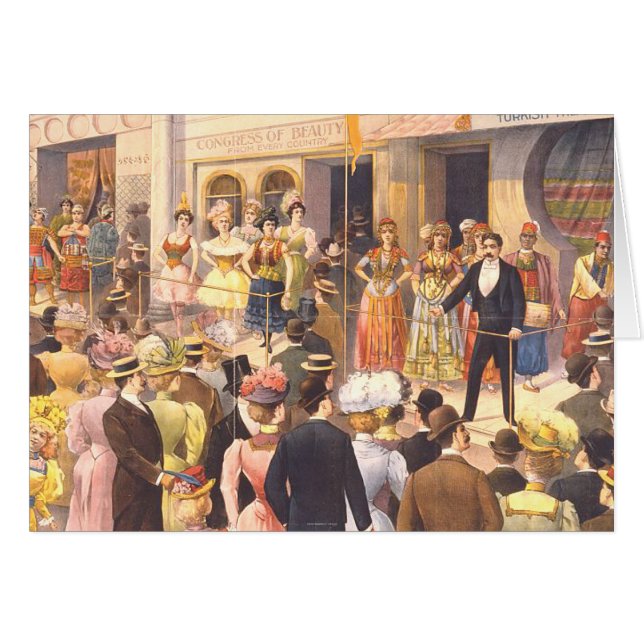 ティーシアターレトロ (正面横)