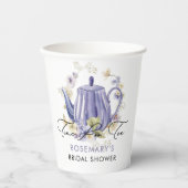 ティータイム パープル ティーポット ブライダルシャワー 紙コップ (正面)
