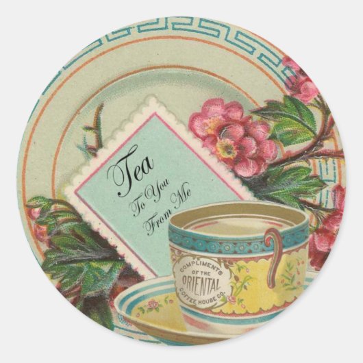 ティータイム ラウンドシール (正面)