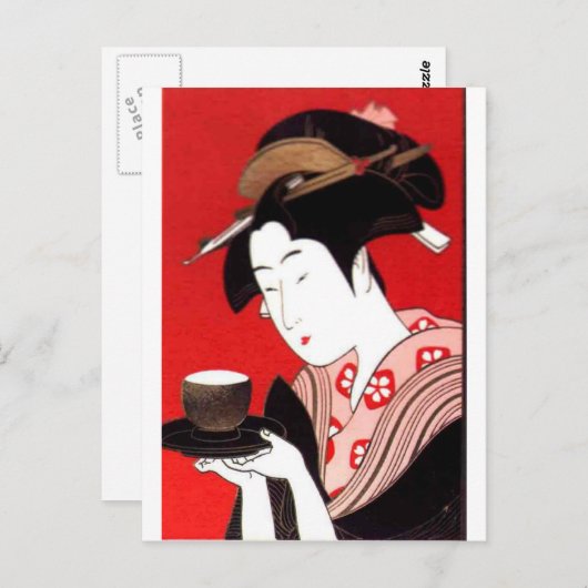 ティータイム 良い1日を、そしてより良い夜を感謝と共に ポストカード (正面/裏面)