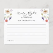 ティーデイトナイトアイディア (正面)