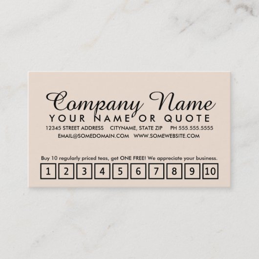 ティーハウスロイヤリティ計画 ロイヤリティカード (正面)