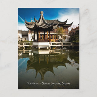 ティーハウス ポストカード