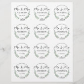 ティーバッグ結婚ズ (正面)