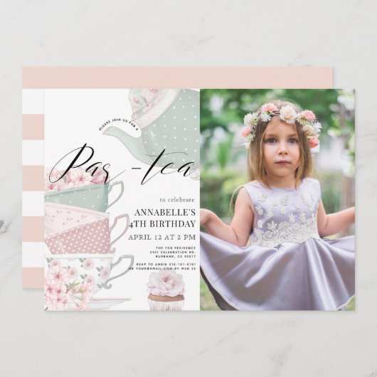 ティーパー茶フローラティーポットピンク誕生日写真 招待状 (正面/裏面)
