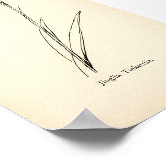 ティーポット花植物ヴィンテージイラストレーションナンセンス ポスター (角)