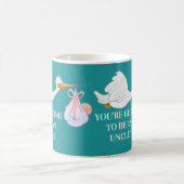 ティール（緑がかった色）おじさん妊娠アナウンスメントストークベビー コーヒーマグカップ (中央)