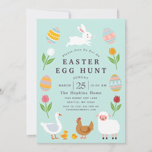 ティール（緑がかった色）かわいい動物フローライースターエッグ狩り 招待状 (正面)