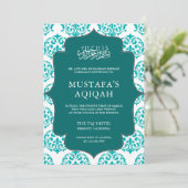 ティール(緑がかった色)とホワイトダマスクイスラムAqiqah式 招待状 (スタンド正面)