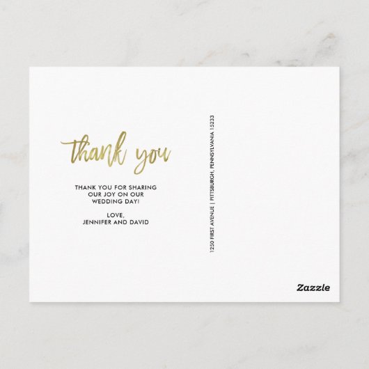 ティール（緑がかった色）と金ゴールドの結婚写真ありがとう ポストカード (裏面)