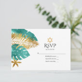 ティール（緑がかった色）と金ゴールドトロピカルバルミツワー 出欠カード (スタンド正面)