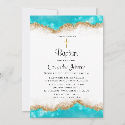 ティール(緑がかった色)と金ゴールドバプテスマ招待状 招待状 (正面)
