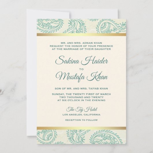 ティール（緑がかった色）と金ゴールドペイズリーイスラム結婚教徒 招待状 (裏面)