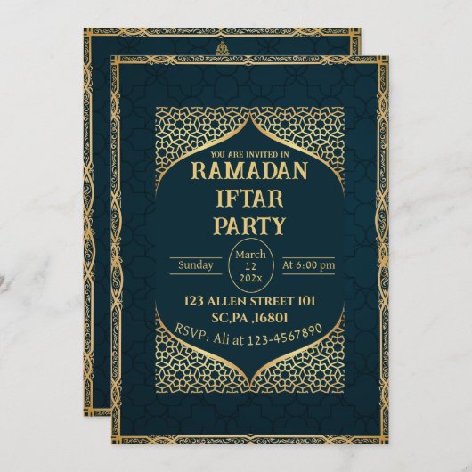 ティール(緑がかった色)と金ゴールドムスリムイスラムRamadan Iftarパーティー 招待状 (正面/裏面)
