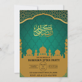 ティール(緑がかった色)と金ゴールドムスリムイスラムRamadan Iftarパーティー 招待状