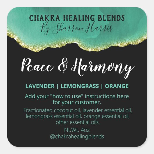 ティール(緑がかった色)と金ゴールド合成ブレンドラベル スクエアシール (正面)