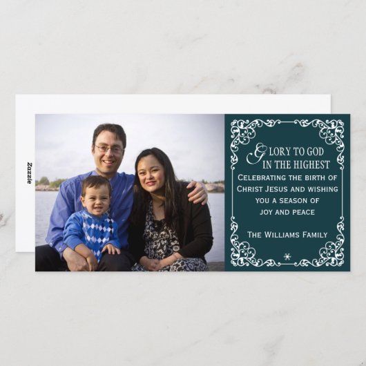 ティール(緑がかった色)のキリスト教のヴィンテージのクリスマスの写真カード シーズンカード (正面/裏面)