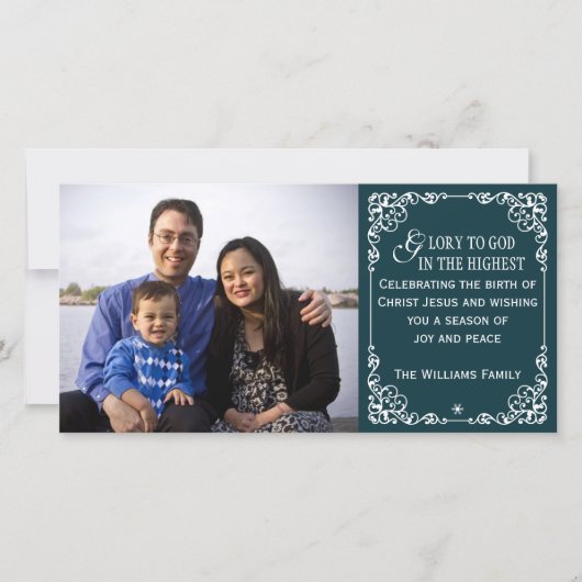 ティール（緑がかった色）のキリスト教のヴィンテージのクリスマスの写真カード シーズンカード (正面)