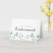 ティール（緑がかった色）のテクスチャ植物私の花嫁になる カード (黄色い花)