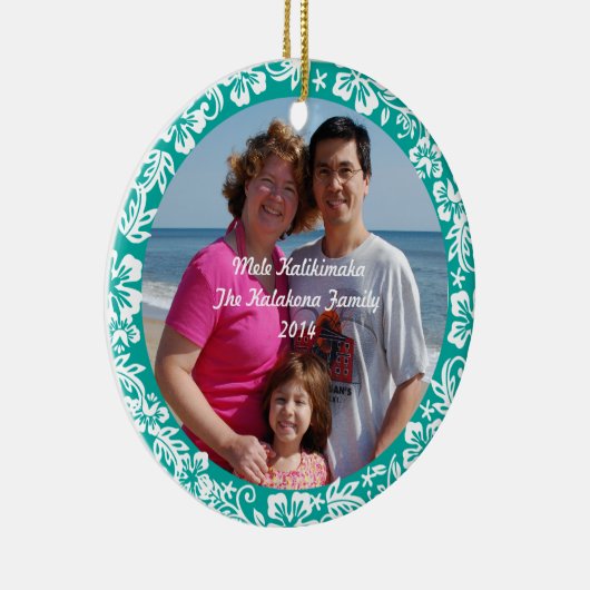 ティール(緑がかった色)のハワイのハイビスカスのクリスマスの写真のオーナメント セラミックオーナメント (右)