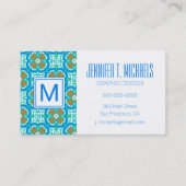 ティール（緑がかった色）の民族パターン 名刺 (正面)