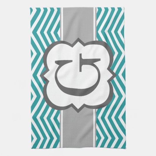 ティール(緑がかった色)の白いモノグラムの手紙Gシェブロン キッチンタオル (縦)