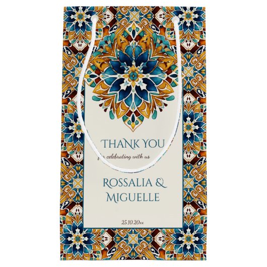 ティール（緑がかった色）の青いタラベラのタイルヴィンテージメキシ結婚コの スモールペーパーバッグ (正面)