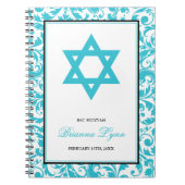 ティール(緑がかった色)の青い渦巻のダマスク織のバルミツワーの来客名簿 ノートブック (正面)