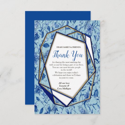 ティール(緑がかった色)の青い花の彫刻のテクスチャの背景 出欠カード (正面/裏面)