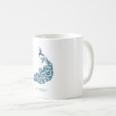 ティール(緑がかった色)はっきりしたピーコッスタイリッシュク&アールデコパーソナライズされた コーヒーマグカップ (正面右)