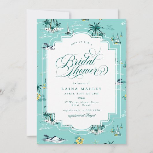 ティール（緑がかった色）イエロートロピカルアイランドブライダルシャワー 招待状 (正面)