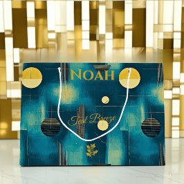 ティール（緑がかった色）&イエローブリーズジオメトリックビッグ抱き枕 ラージペーパーバッグ