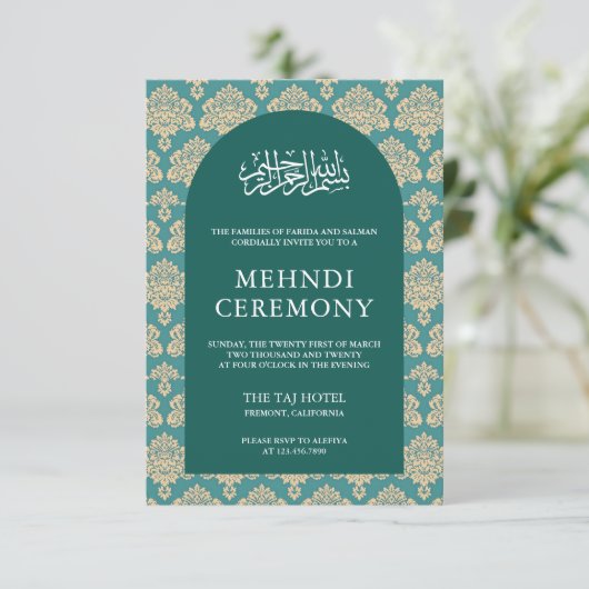 ティール(緑がかった色)エレガントダマスクアーチイスラムメーンディ式 エンクロージャーカード (スタンド正面)