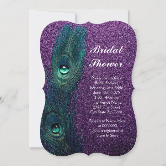 ティール(緑がかった色)エレガントブルーパープルピーコックブライダルシャワー 招待状 (正面)